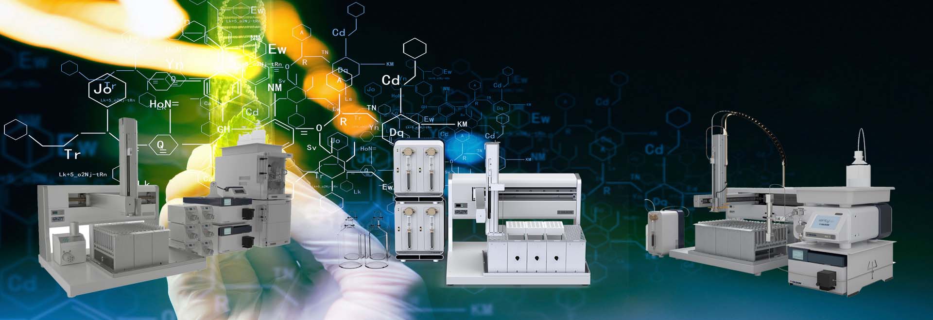 GILSON自動化儀器